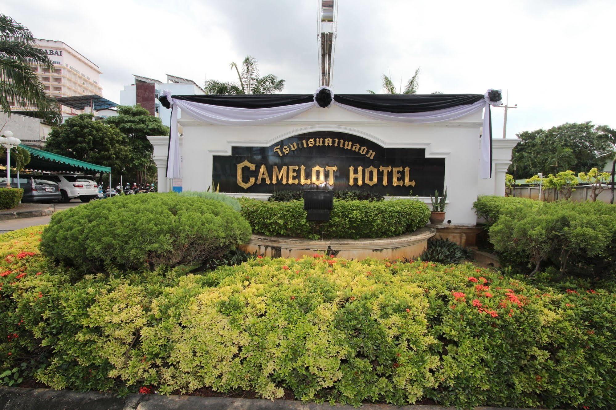 Отель The Camelot 4*